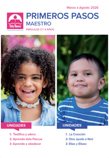 Primeros Pasos | Semestre Marzo a Agosto 2026