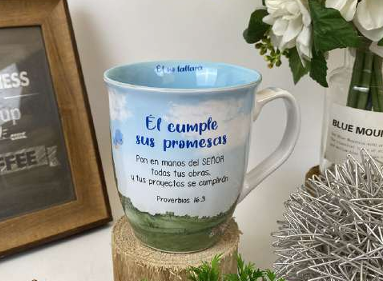 Taza Bellos Detalles | Precious Moments