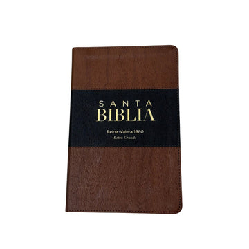 Biblia RVR60 con Índice  - Letra Grande 12 | PJR geo marrón/gris.