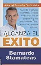 Alcanza el éxito - Pura Vida Books