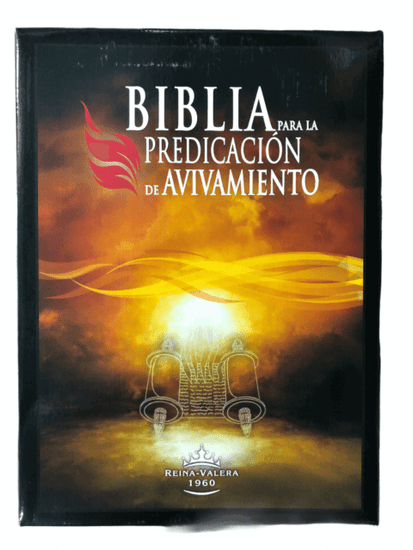 BIBLIA ESTUDIO PARA LA PREDICACION DE AVIVAMIENTO RVR1960 - Pura Vida Books