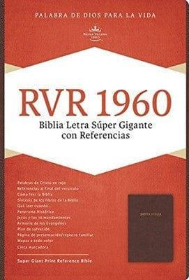 Biblia Letra Super Gigante, marron oscuro simil piel - Pura Vida Books