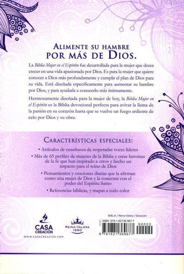 Biblia Mujer en el Espiritu RVR 1960, Enc. Dura - Pura Vida Books