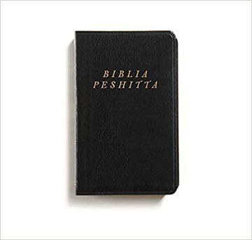 Biblia Peshitta, negro imitación piel: Revisada y aumentada - Pura Vida Books