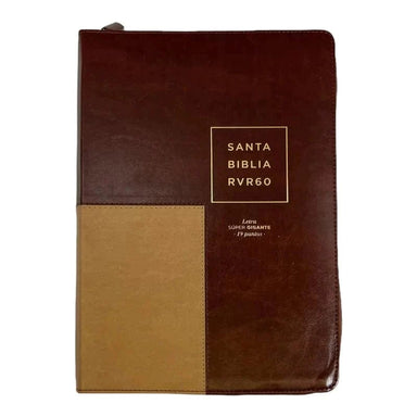 Biblia Reina Valera 1960, Imitación Piel marrón/café - letra súper gigante (cierre y con índice). - Pura Vida Books