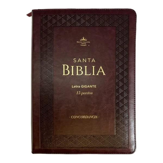 Biblia RVR 1960 Letra Gigante Símil Piel Marrón Geomético con Índice con Cierre - Pura Vida Books