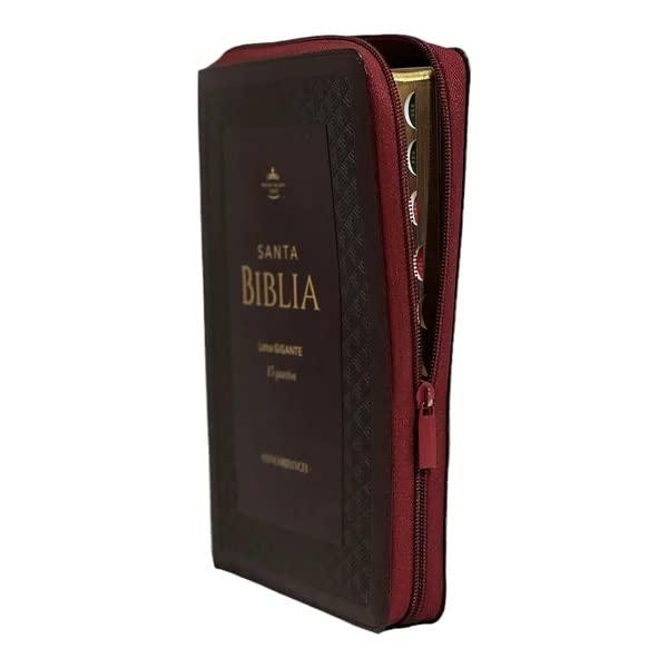 Biblia RVR 1960 Letra Gigante Símil Piel Marrón Geomético con Índice con Cierre - Pura Vida Books