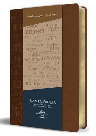 Biblia RVR60 letra grande (canela) - Pura Vida Books