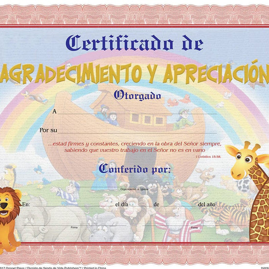 Certificado de Agradecimiento Y Apreciacion Infantil - Pura Vida Books