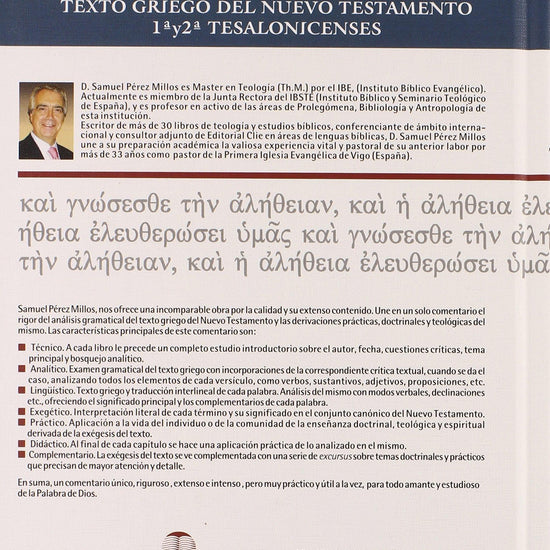 Comentario Exegético al Texto Griego del Nuevo Testamento: 1 y 2 Tesalonicenses - Samuel Millos - Pura Vida Books