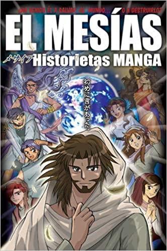 El Mesias - Pura Vida Books