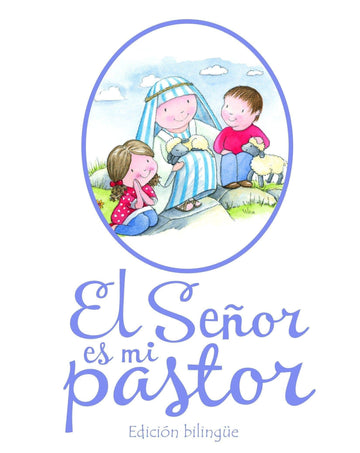 EL SEÑOR ES MI PASTOR - Pura Vida Books