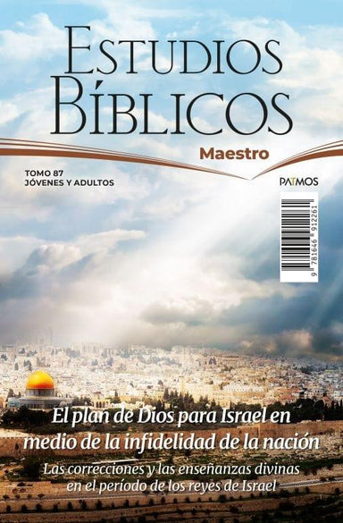 ESTUDIOS BÍBLICOS - MAESTRO #87 SEMESTRE 1-2023 - Pura Vida Books