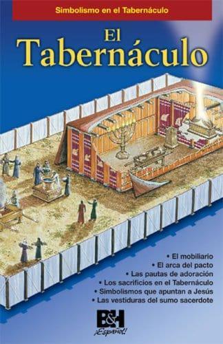 Folleto: El Tabernáculo - Pura Vida Books