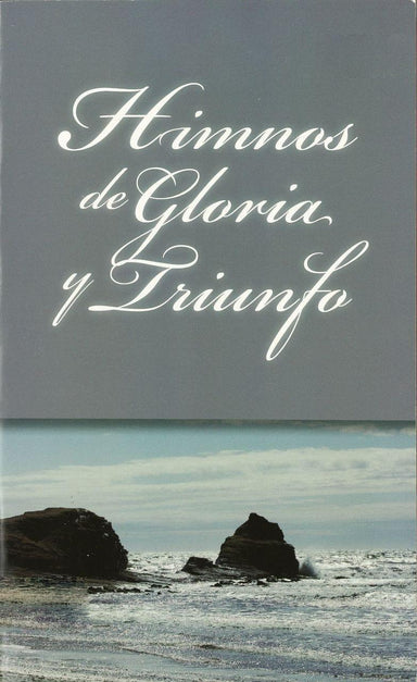Himnos de Gloria y Triunfo - Pura Vida Books