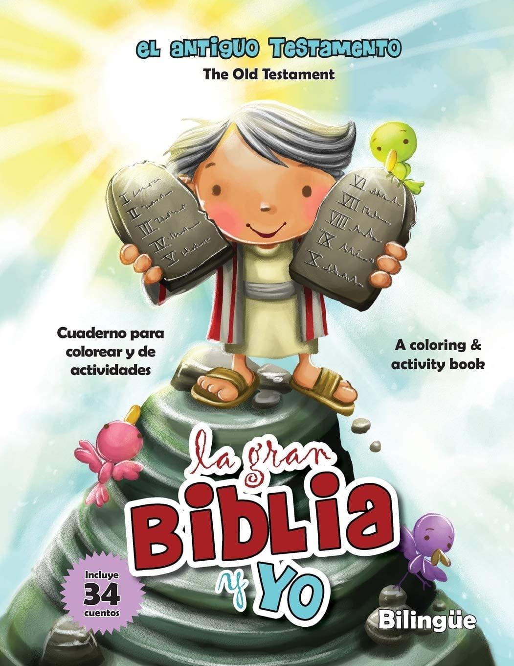 La gran Biblia y yo - Pura Vida Books