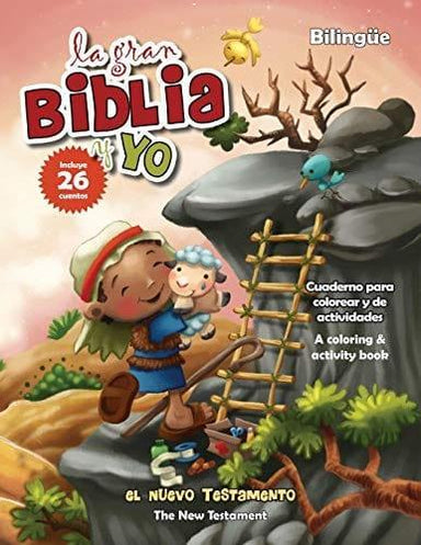 La gran Biblia y yo - Pura Vida Books