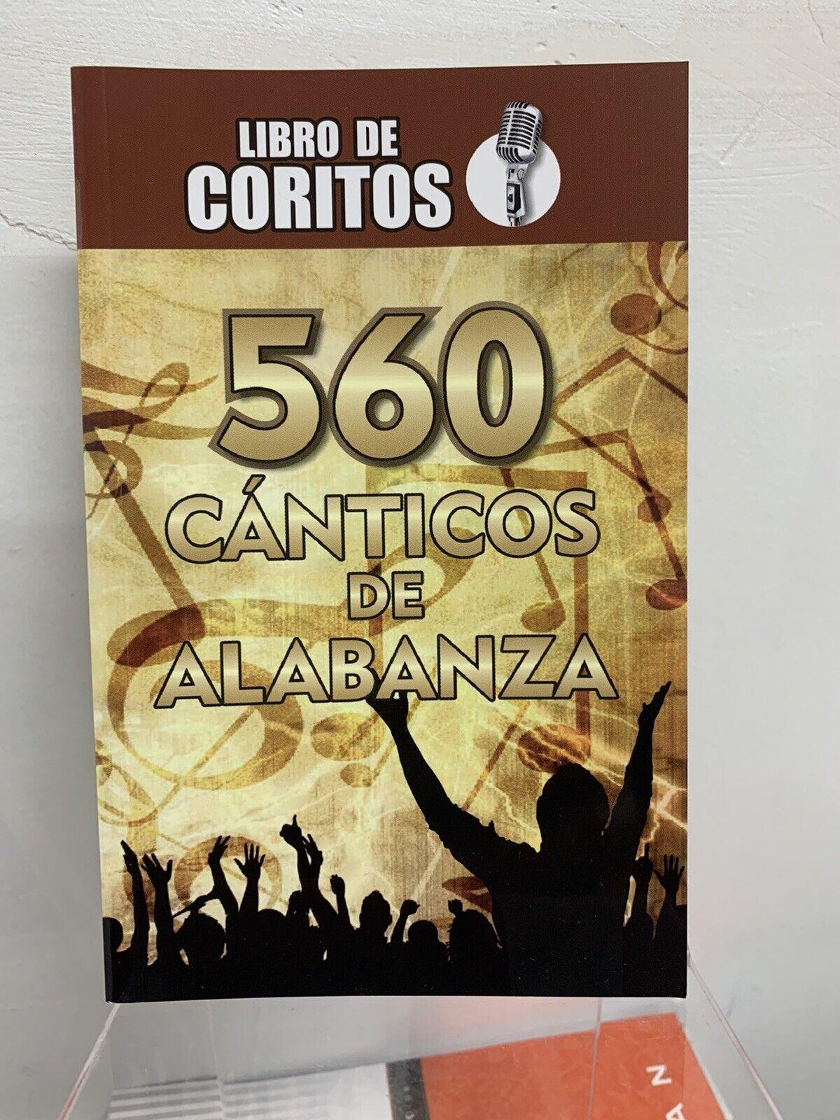 Himnario de coritos 560 canticos de alabanza - Pura Vida Books