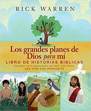 Los grande planes de Dios para mi -Rick Warren - Pura Vida Books