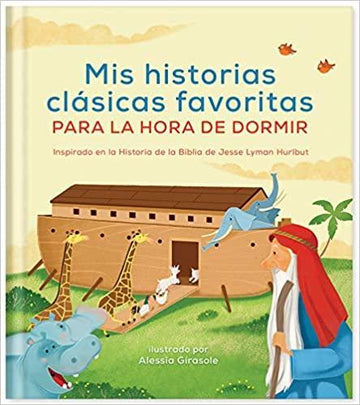 Mis historias clásicas favoritas para la hora de dormir - Pura Vida Books