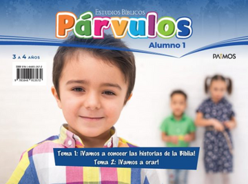 Párvulos alumno semestre 2-2024