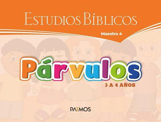Párvulos ayuda visual - Pura Vida Books