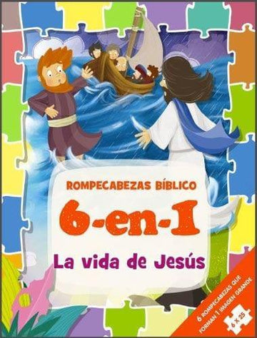 Rompecabezas Biblico 6 en 1 La vida de Jesus - Pura Vida Books