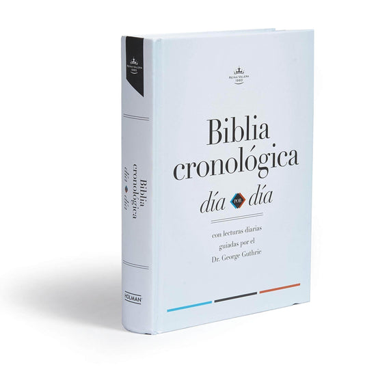 RVR 1960 Biblia cronológica, dia por dia -marron simil piel - Pura Vida Books