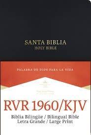 RVR 1960/KJV Biblia Bilingüe Letra Grande, negro imitación piel con índice - Pura Vida Books