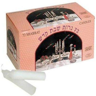 Sabbath Candles, White, Box of 72 - Pura Vida Books