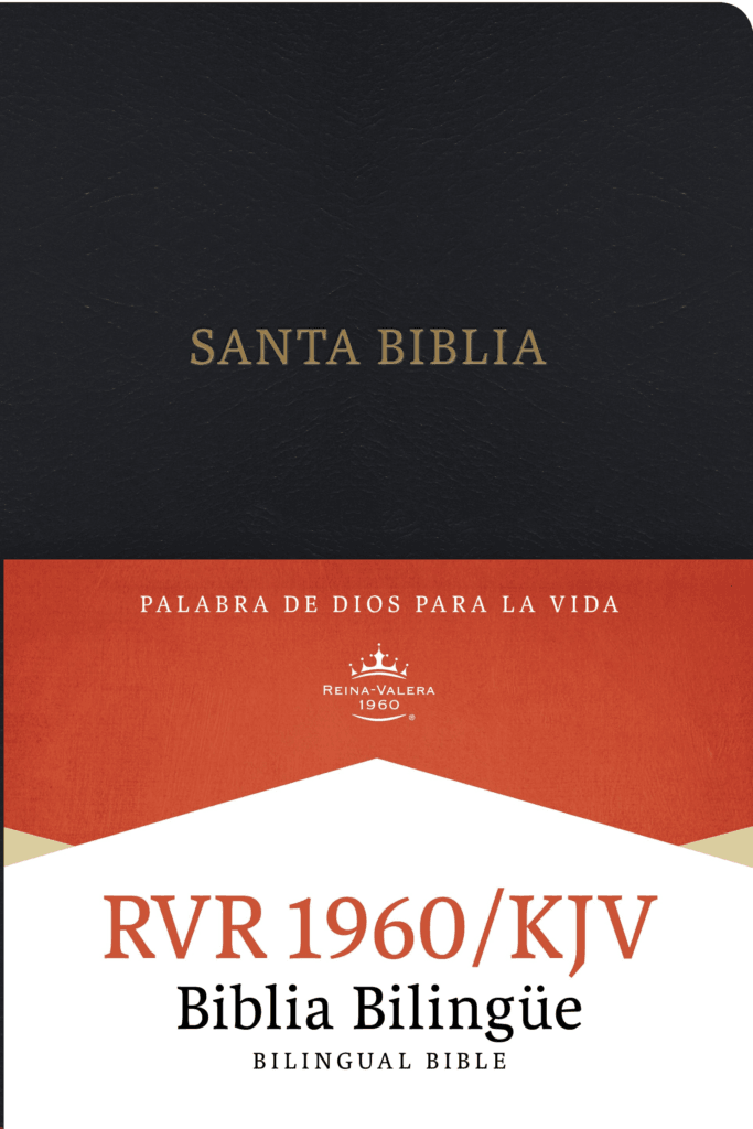 Santa Biblia: Holy Bible - Pura Vida Books